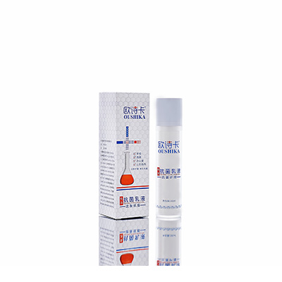 多用途抗菌乳液肇庆